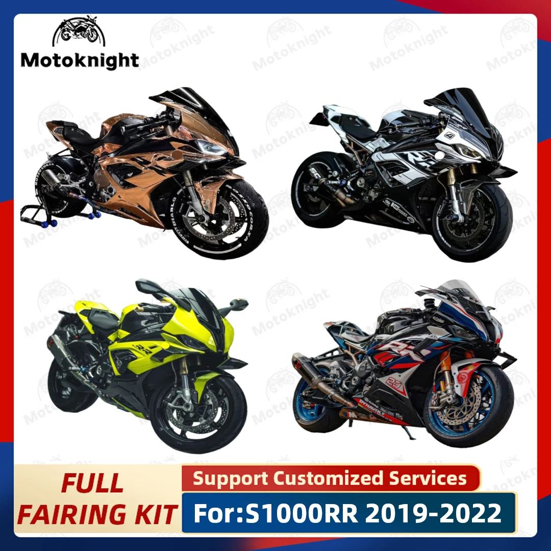 For BMW S1000RR M1000RR S1000 2019 2020 2021 2022 Fairing Motorcycle Set Body Kit Decoration Plastic Guard Plate Shell Injection