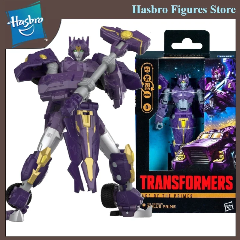 نمط جديد هاسبرو عصر الدرابزين الثلاثة سولوس برايم D فئة عمل الشكل لطيفة روبوت نموذج دمى هدايا