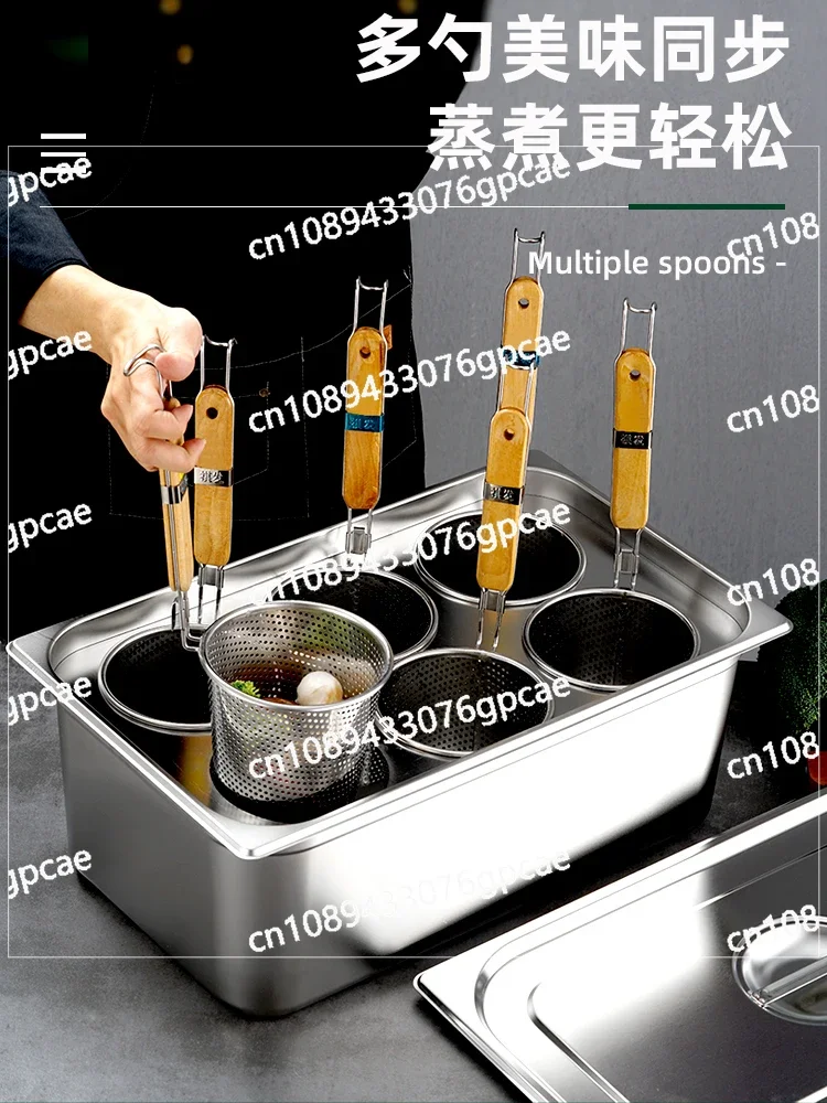 Commercial Stall Square Basin Malatang Pot Soup Powder Pot Noodle Shrimp Slippery Dumpling Pot Fryer Gas Induction Cooker