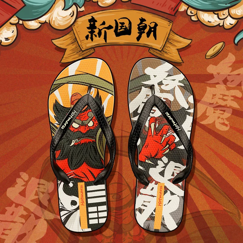 

Cartoon Print Fashion Flip Flops Men's Chinese Style Anti Slip Slippers Summer Outdoor Beach Slippers Tide Flip Flops