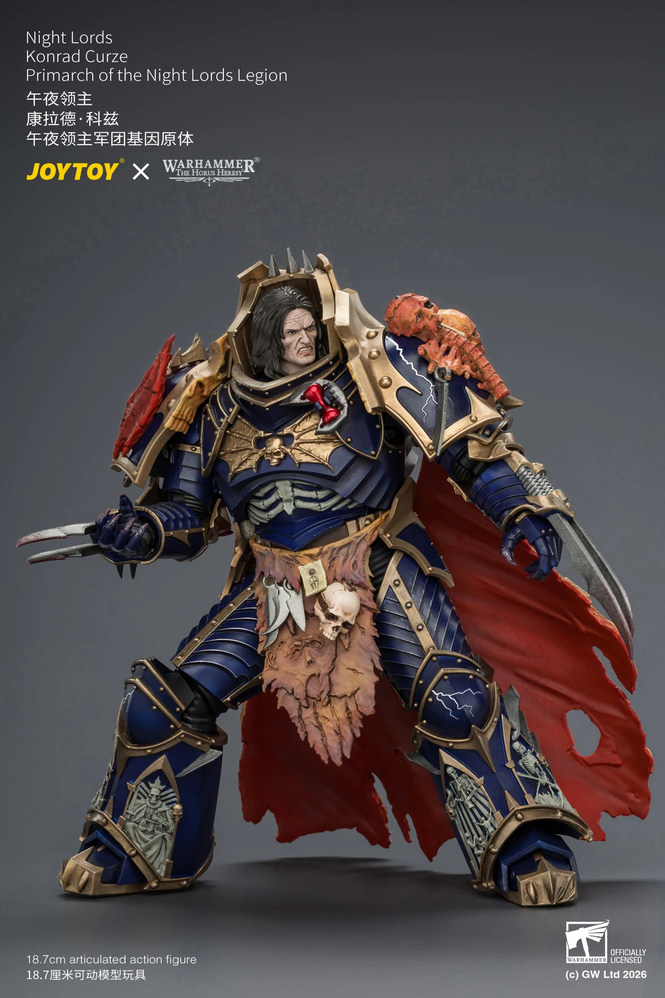 JOYTOY Warhammer "The Horus Heresy" 1/18 Action Figures Night Lords Konrad Curze Primarch of the Night Lords Legion