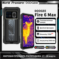 Global Version DOOGEE Fire 6 Max 5G Rugged Phone Dimensity 7050 6.72\