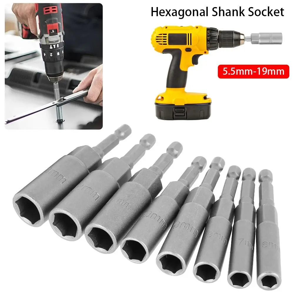 

1Pcs Drive Socket Hex Socket 5.5-19mm Magnetic Nut Screwdriver Key Drill Bit Adapter 1/4" Hex 80mm Length Electric Impact Socket