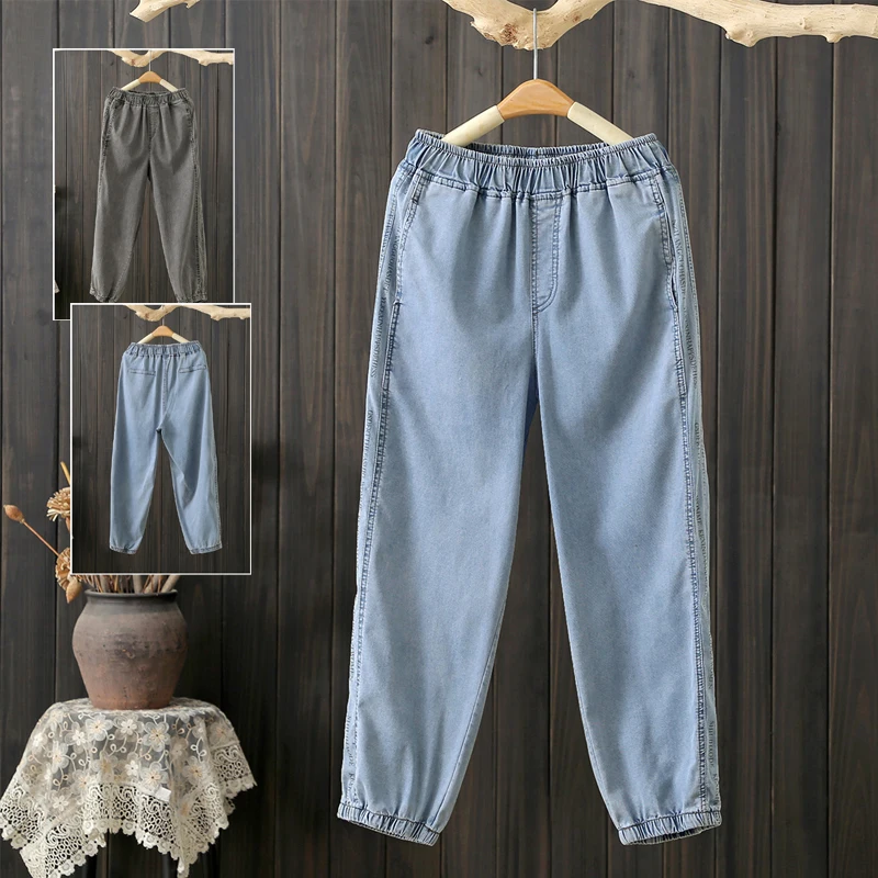 Summer plus Size 200 Pounds Lyocell Denim Pants Women's Slimming Carrot Cuffed Elastic Dad Ice Silk Eighteen Harlan Pants