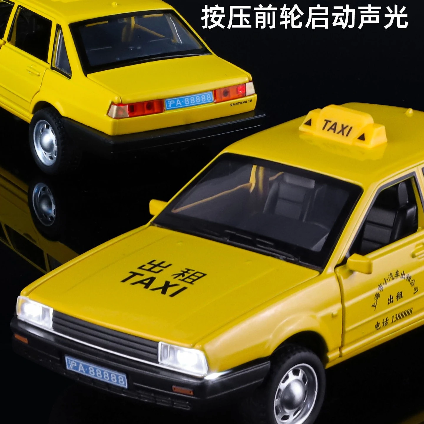 1:32 Santana taxi alloy car model with pull back sound and light children's puzzle toy study decoration small ornament gift