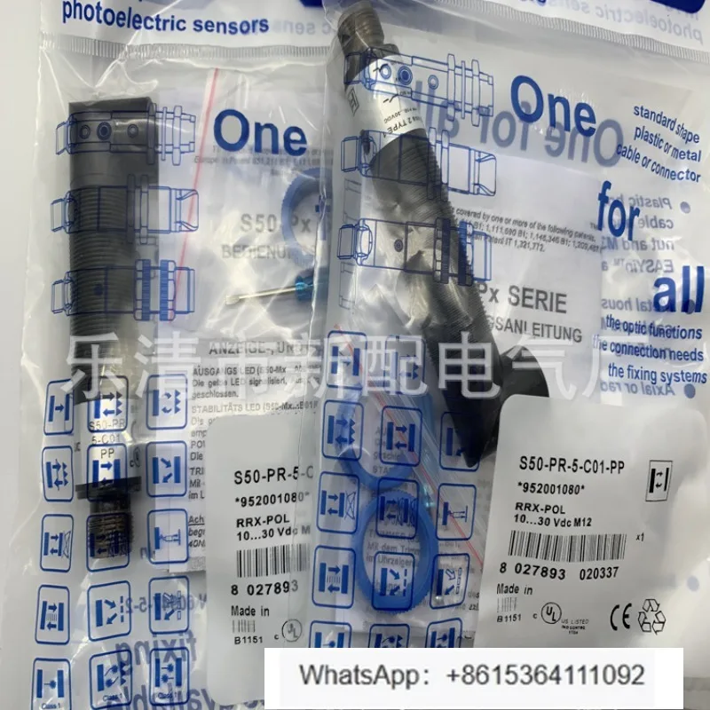 

Photoelectric switch S50-PR-5-C01-PP 1pcs