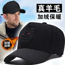 2024 New Tiger Embroidery Hat Men's Fashion Outdoor Leisure Baseball Cap Tall Crown Peaked Cap