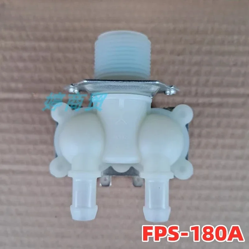 Interrupteur de valve d'entrée pour machine à laver à tambour LG, électrovanne à double tête 5221EN1005B CNKB FPS-180A