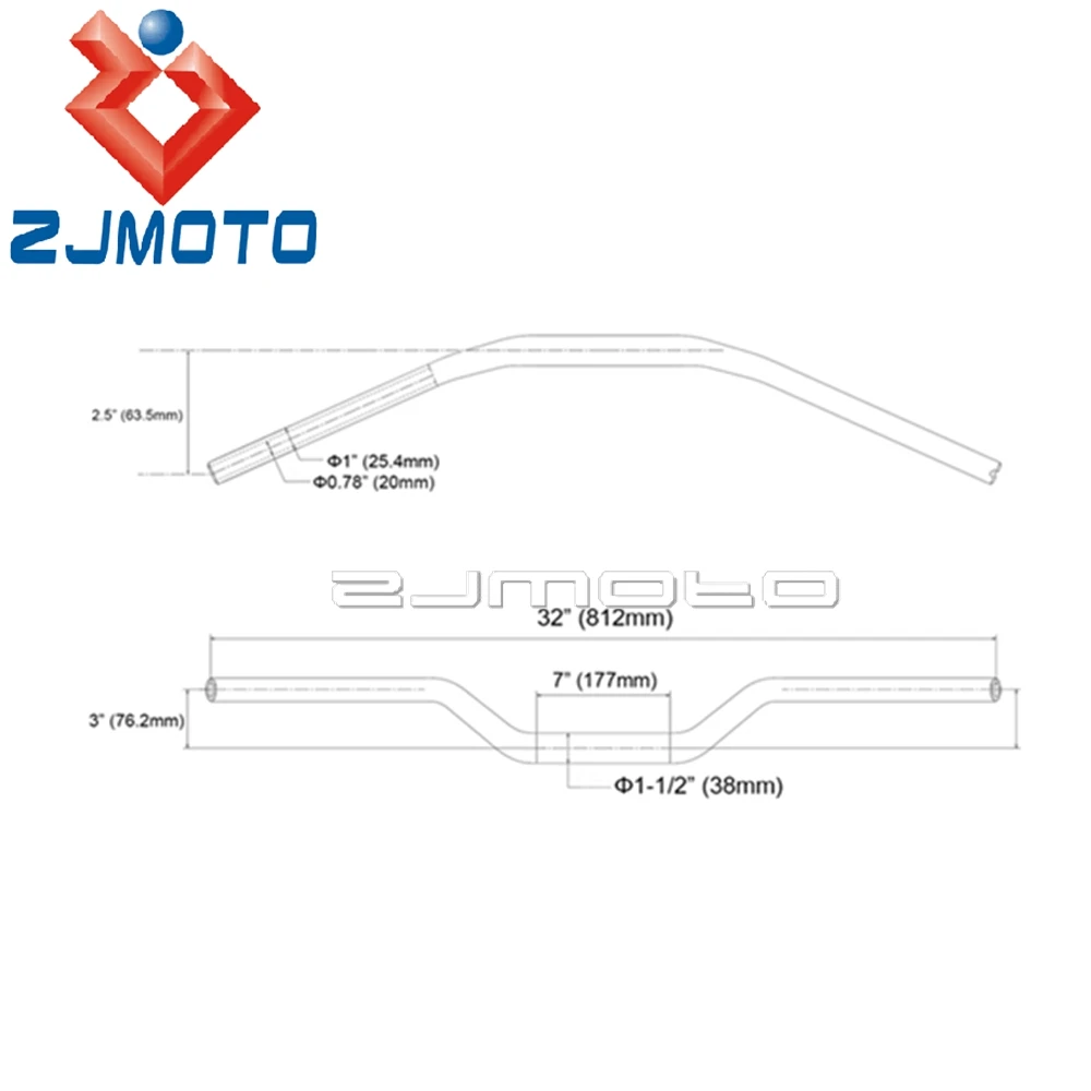 Motorcycle Height 8