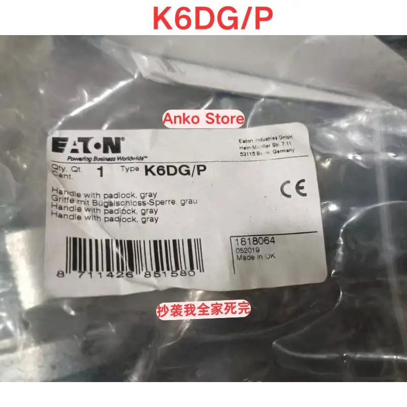 Brand-new   Original K6DG/P operating mechanism handle