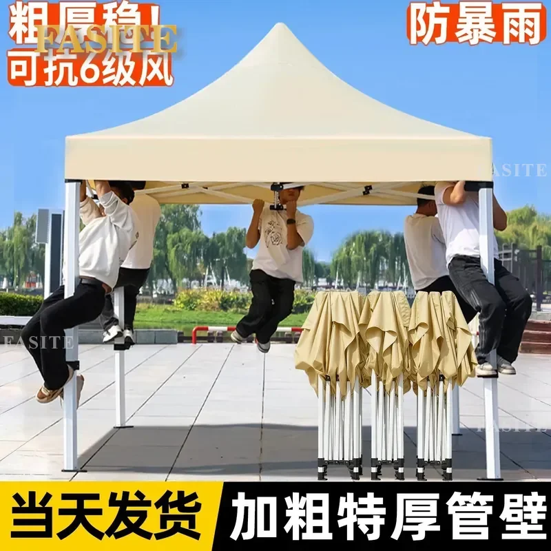 For Outdoor Stall Four-Corner Rainproof Tent Retractable Canopy Sun Umbrella Awning Weather Resistant Portable Shade Shelter