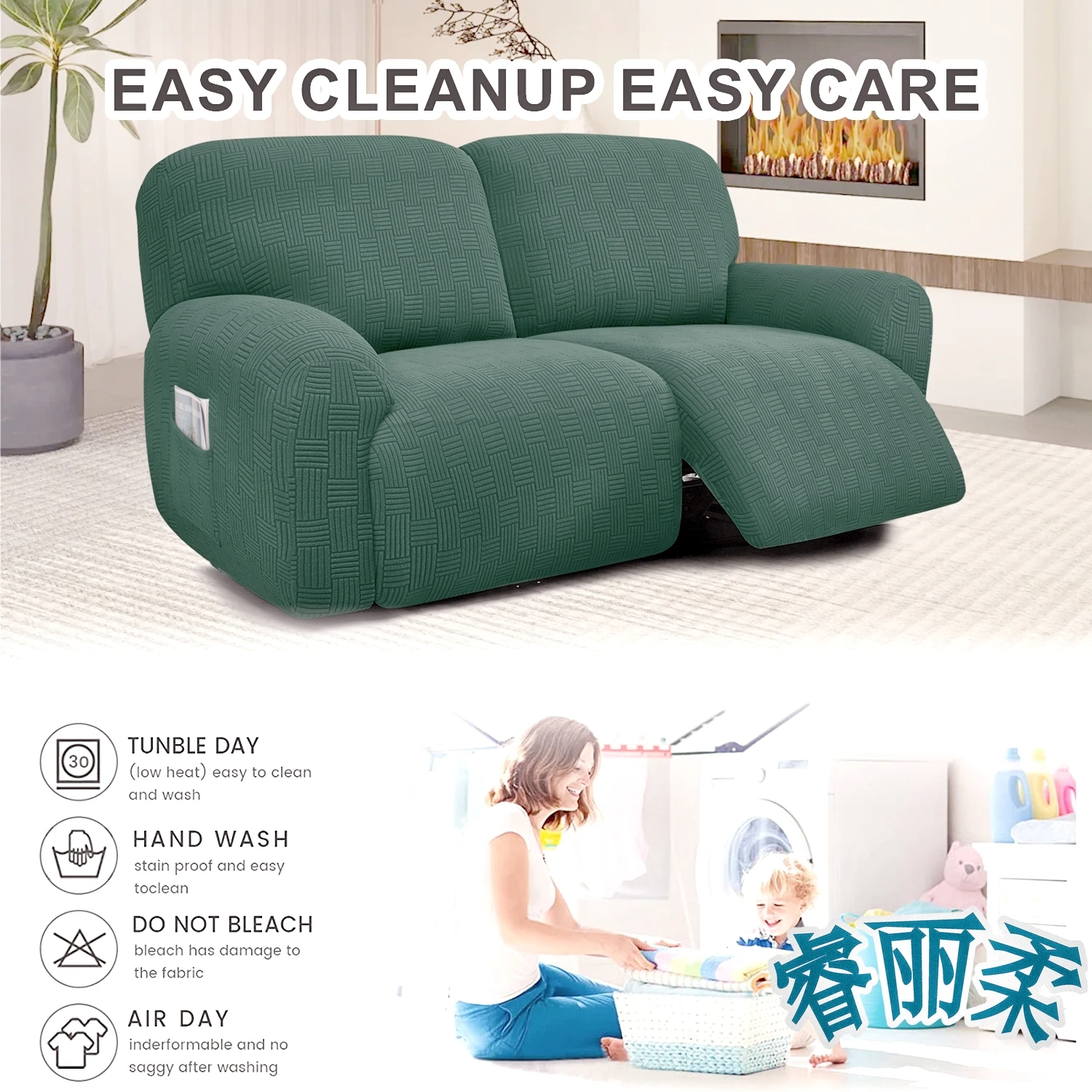 تمتد XL حجم كرسي غطاء أريكة اضافية واسعة 75-100 "2 مقاعد سميكة الجاكار 6 قطع لينة قابل للغسل غطاء أريكة حامي