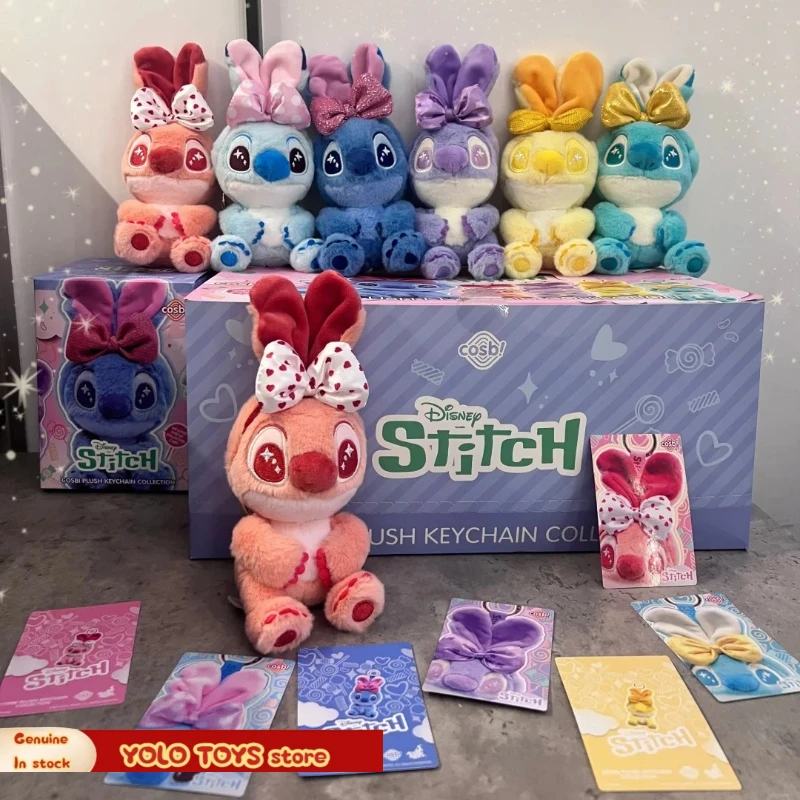 

Оригинальный стежок Candy Stitch Series слепая коробка аниме фигурка стежка брелок рюкзак кулон Коллекционный индивидуальный подарок на день рождения