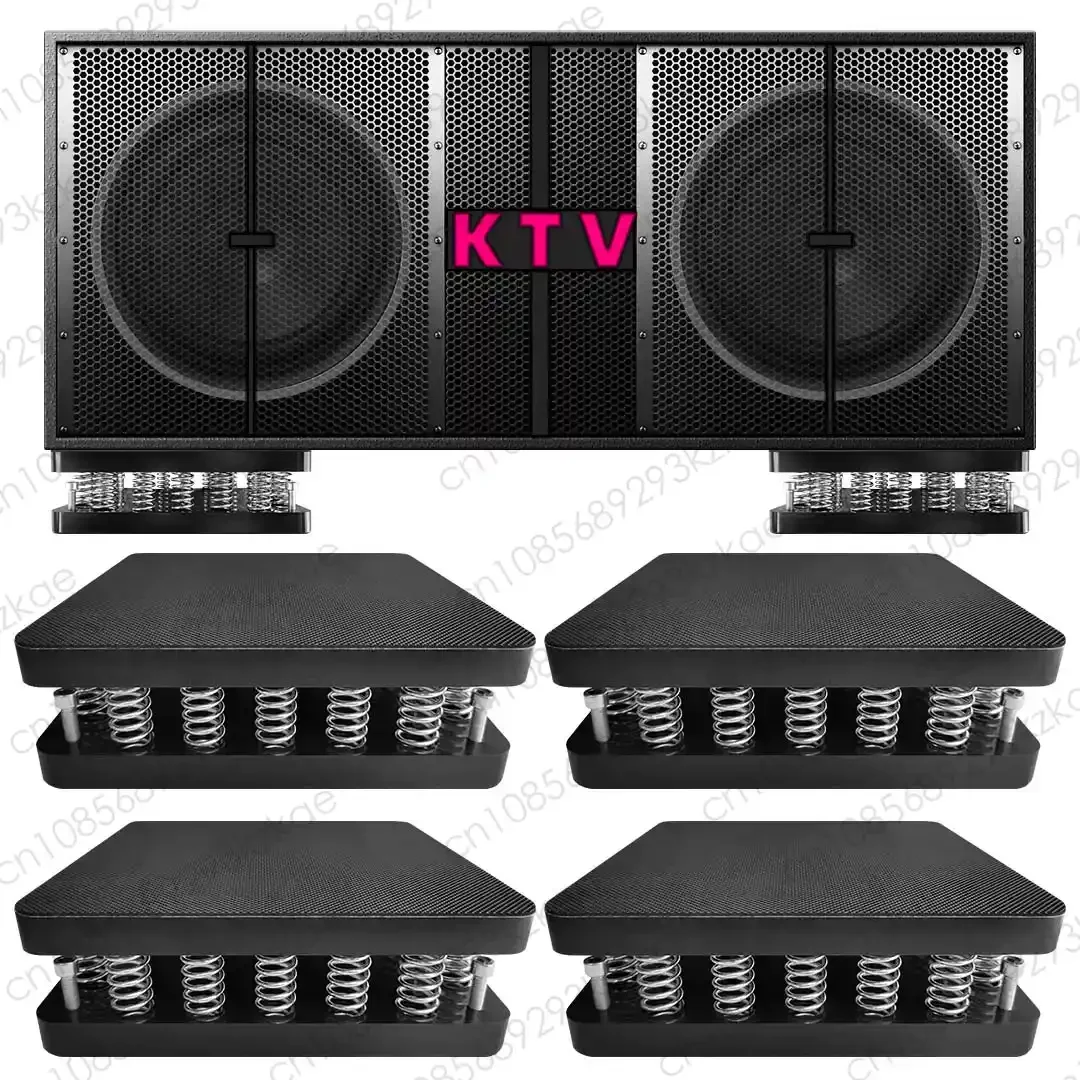 KTV Bar Speaker Shock Absorber Pad Spring Adjustable Shock Base Subwoofer Anti-resonance Ground Sound Insulation