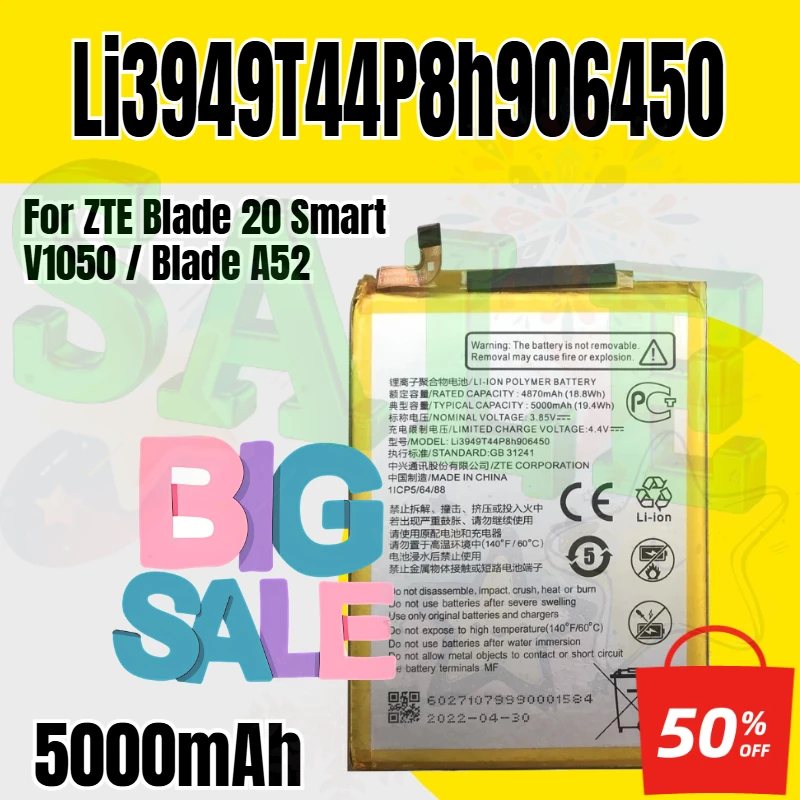 

Li3949T44P8h906450 5000mAh Battery for ZTE Blade 20 Smart V1050 / Blade A52 Mobile Phone