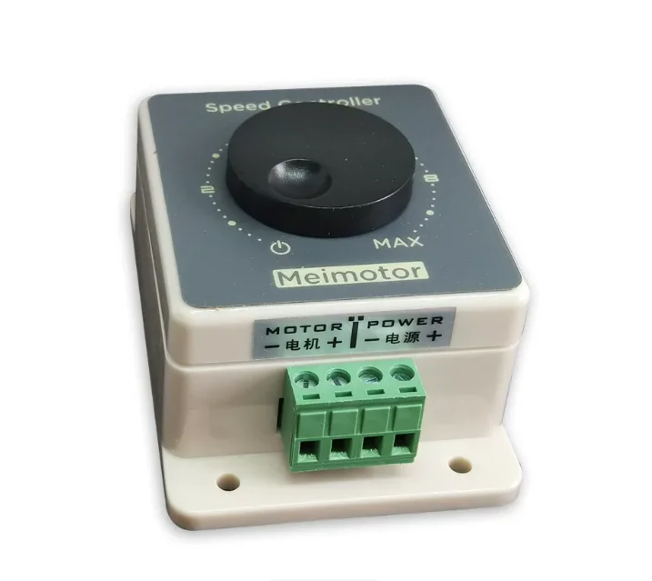 1PCS 20A PWM DC Motor Speed Controller 12V-48V - High Power Adjustable Regulator for 12V 24V 36V 48V DC Motors Waterproof