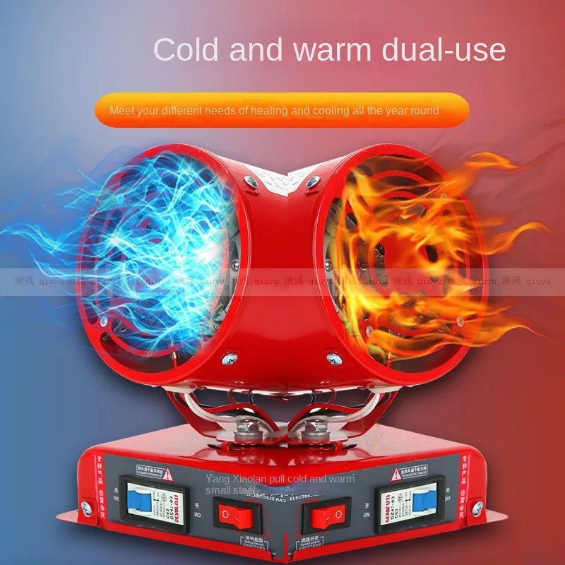 Car Heater 12V 150W/24V 200W 360 Degree Rotation Portable Heating and Cooling Car Heater for Window Defroster Demister