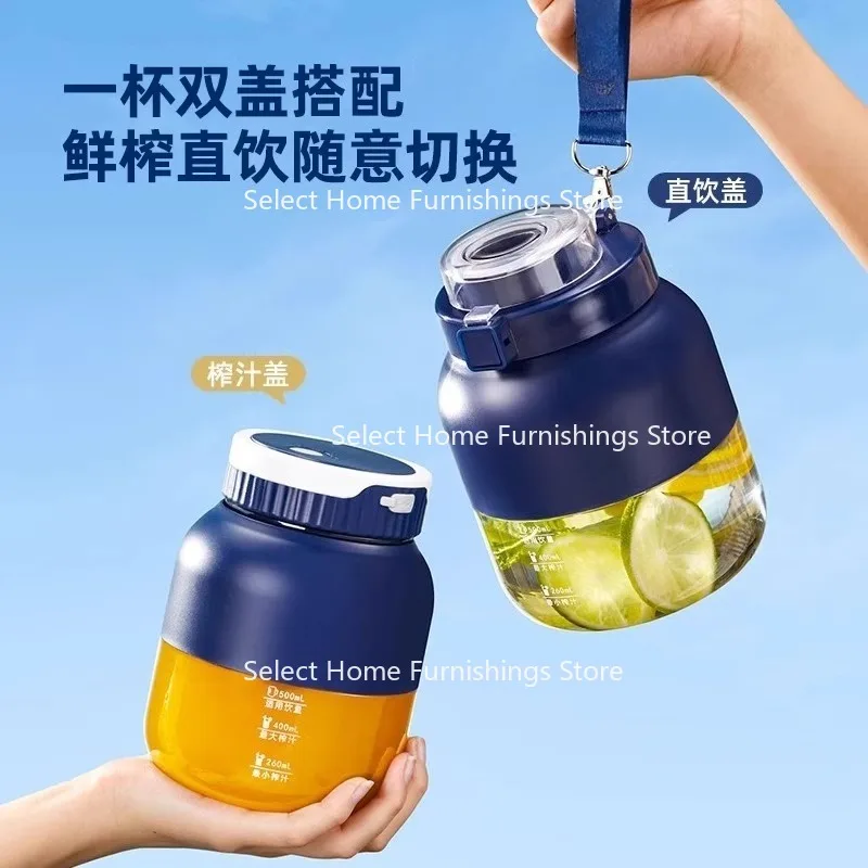 Suitable for The New Electric Juicing Cup, Large-capacity Wireless Mini Portable Juicer, 38-leaf Knife Head Can Crush Ice