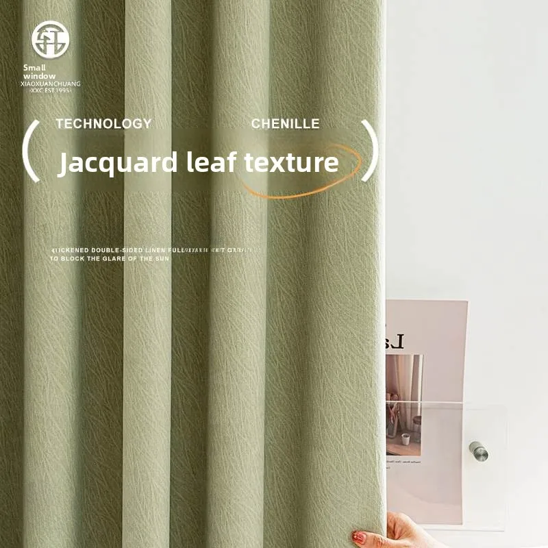 

Cheesecloth Camere Embroidered Blaout Curtains for Living Room And Bedroom High ade Effect aoxing Ke Home