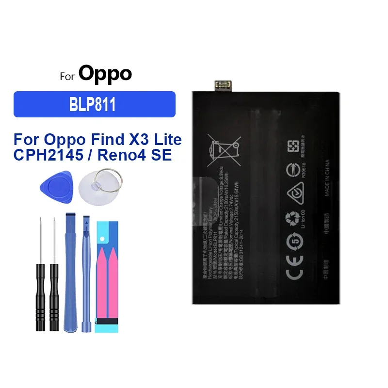 2150mAh Replacement Battery BLP811 For Oppo Find X3 Lite CPH2145 Reno 4 SE PEAT00 PEAM00/5 5G PEGM00 PEGT00