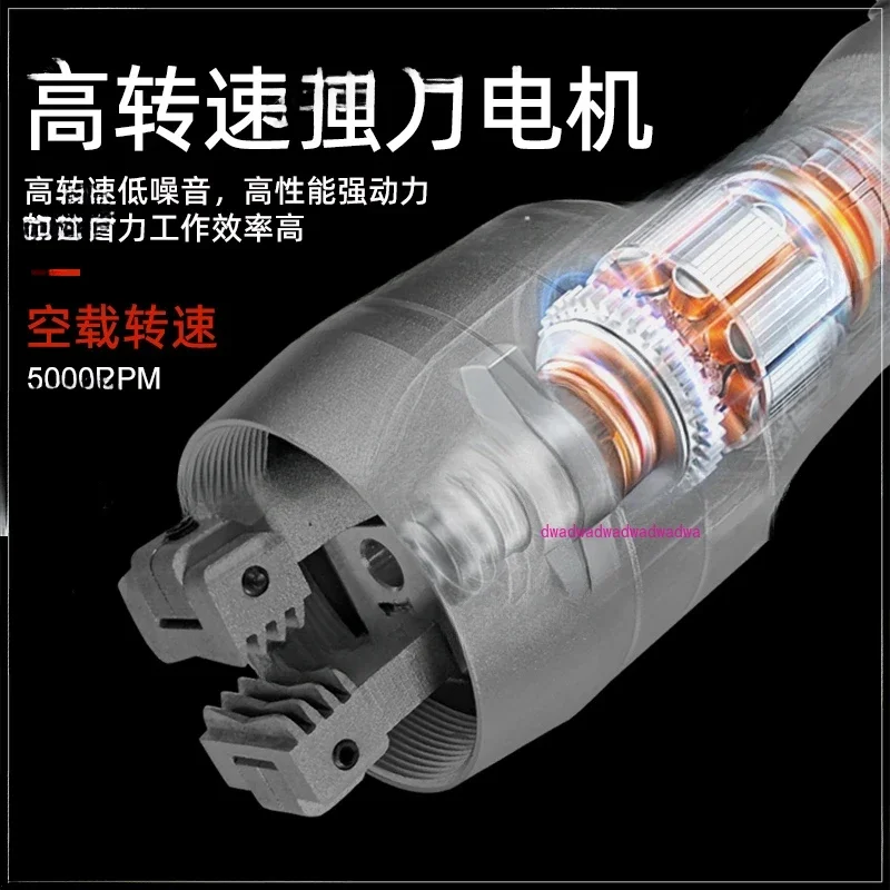 Machine de torsion de fil électrique portative, machine de torsion de fil à double usage de bureau