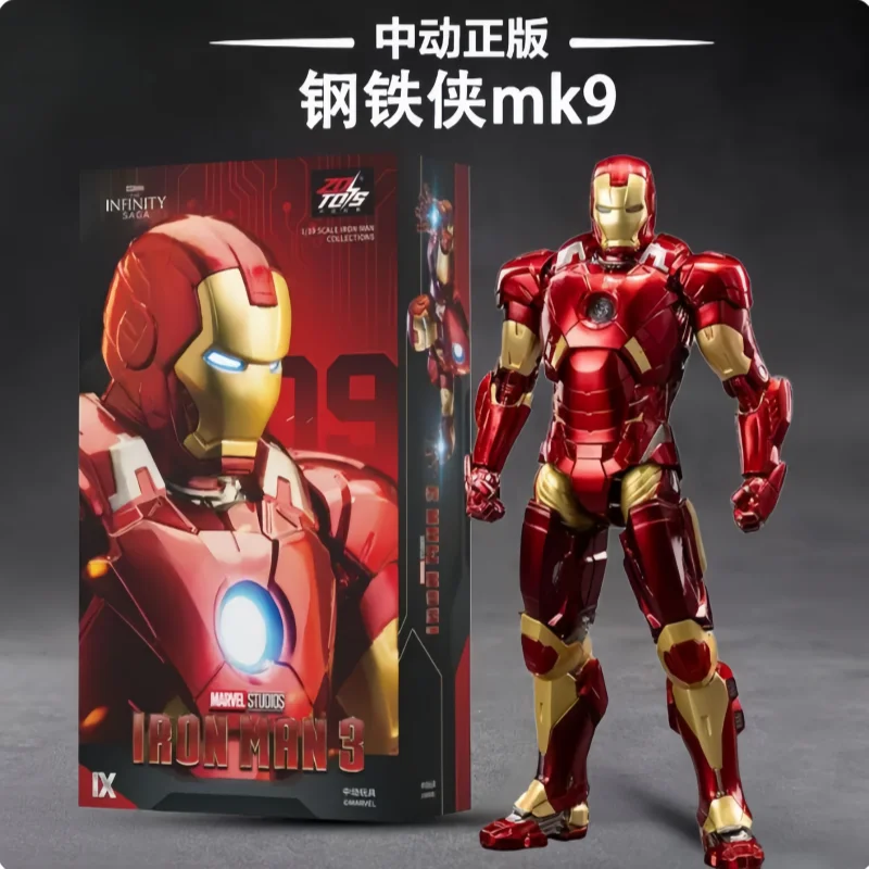 zd-toys-marvel-avengers-iron-man-hammer-shark-articulated-mobile-collection-action-doll-model-movie-enthusiast-toy-surprise-gift