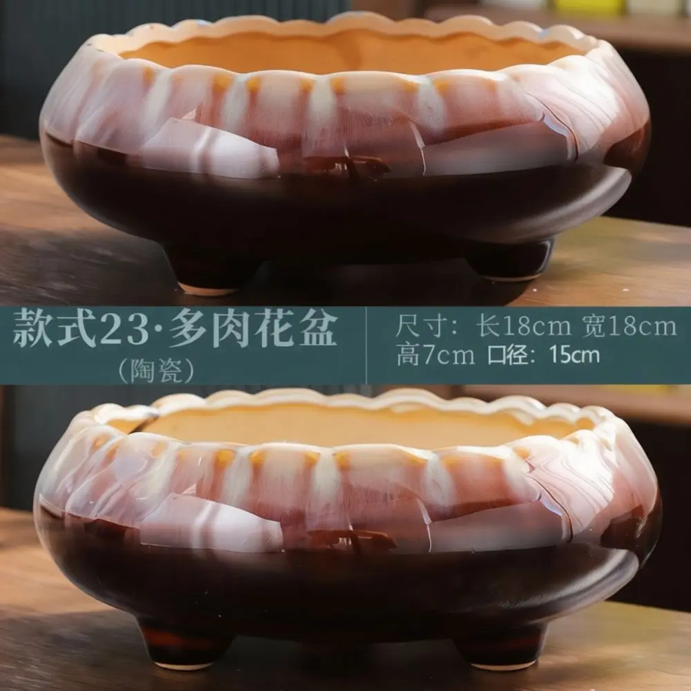 Ceramic Succulent Basin Unique Coarse Pottery Flower Pot Large Opening Breathable Planter For Home Gardening Desktop Decor