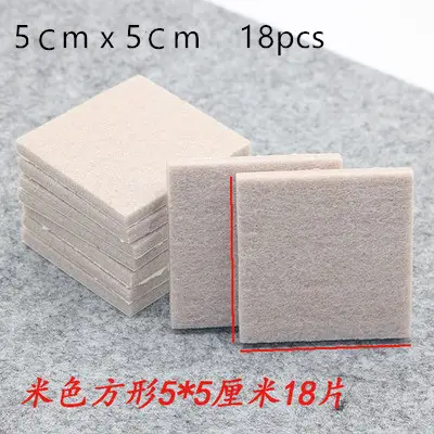 18-128 pcs Felt Chair Leg Pads 5mm Thick  Floor Scratch Protector Mat Mute Non-slip Self Adhesive DIY Furniture Accessories - Image 15
