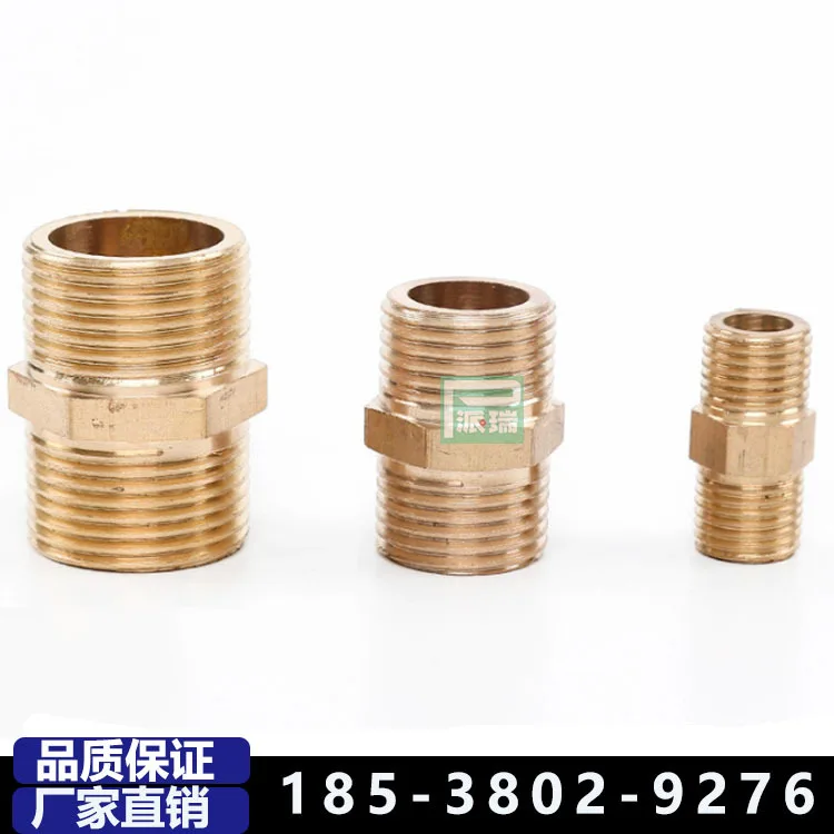 

50Pcs Perry 4 points 6 points 1 inch all-copper outer wire is directly connected to the short wire, and the copper outer tooth i