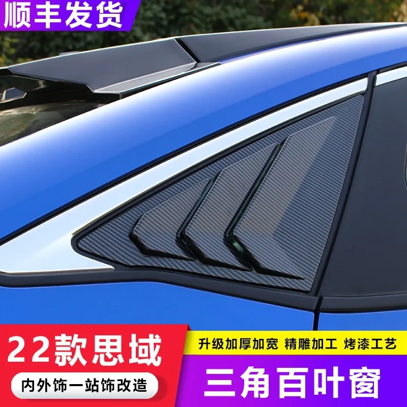

For The 2022 11th generation Civic has been modified with window louver trim and triangular window decorative pieces