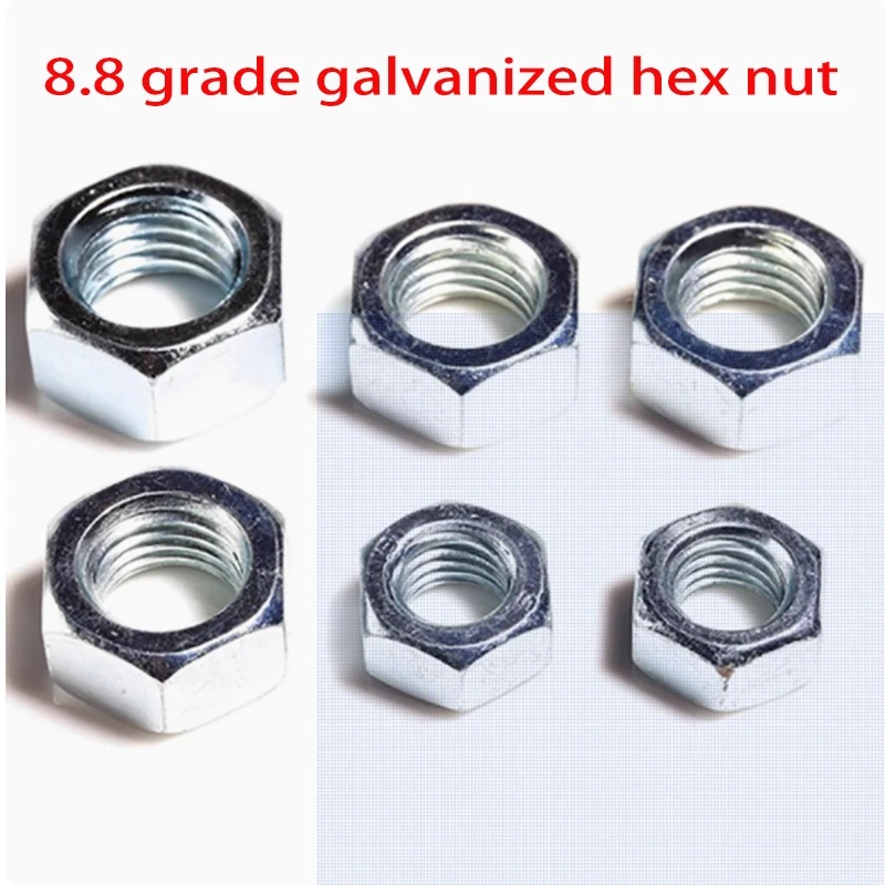 8.8 grade Zinc plating Galvanized Hex nuts Hexagon nut hexagonal sleeves whiteM2 -M30