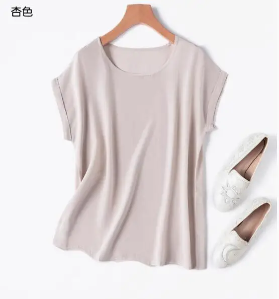 apricot