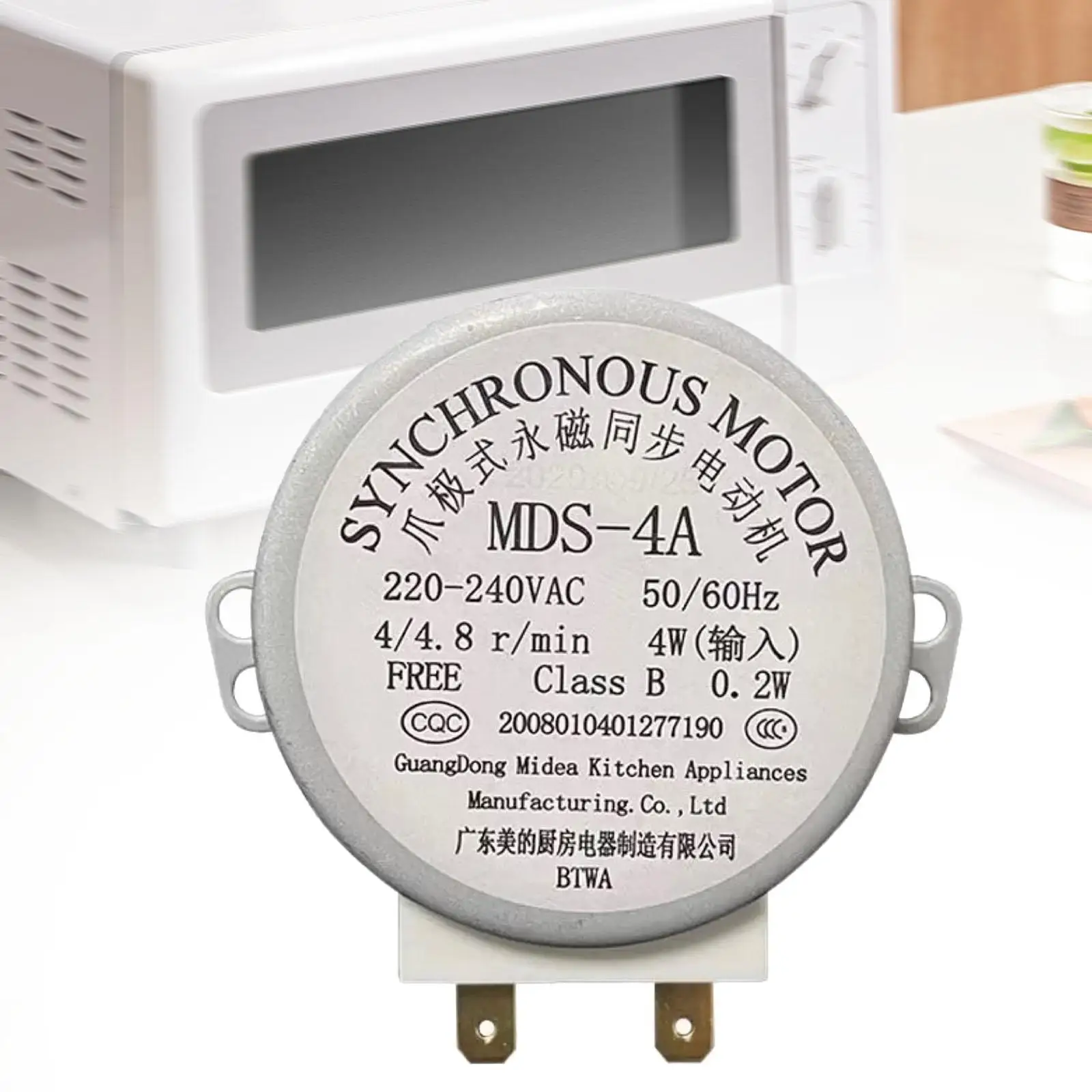 Universal Microwave Oven Turntable Motor Replacement Durable Metal Synchronous Motor for Kitchen Appliance Fix Universal Microwave Oven Turntable Motor Replacement Durable Metal Synchronous Motor for Kitchen Appliance Fix