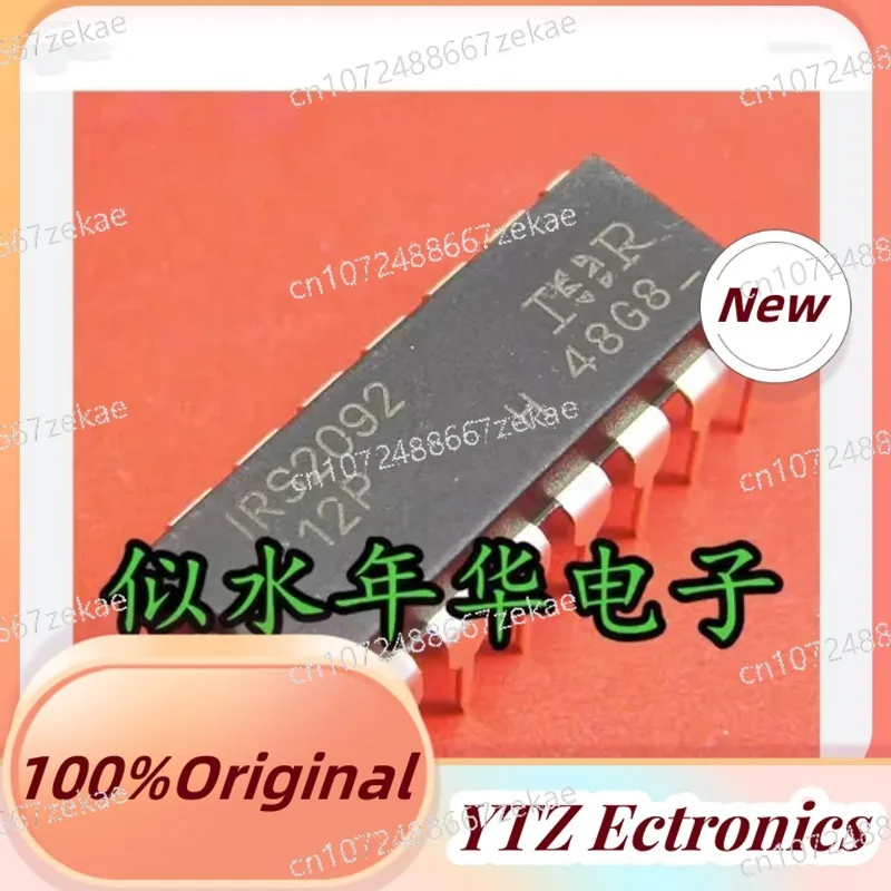 1~10PCS Original IRS2092PBF DIP16 100% New Audio Amplifiers In stock IRS2092PBF IRS2092