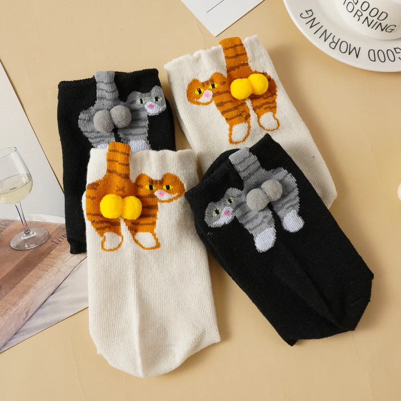 Women's 3D Cute Cat Fur Ball Socks Cartoon Creative Trendy Middle Tube Couple Socks Funny Breathable Comfortable Socks