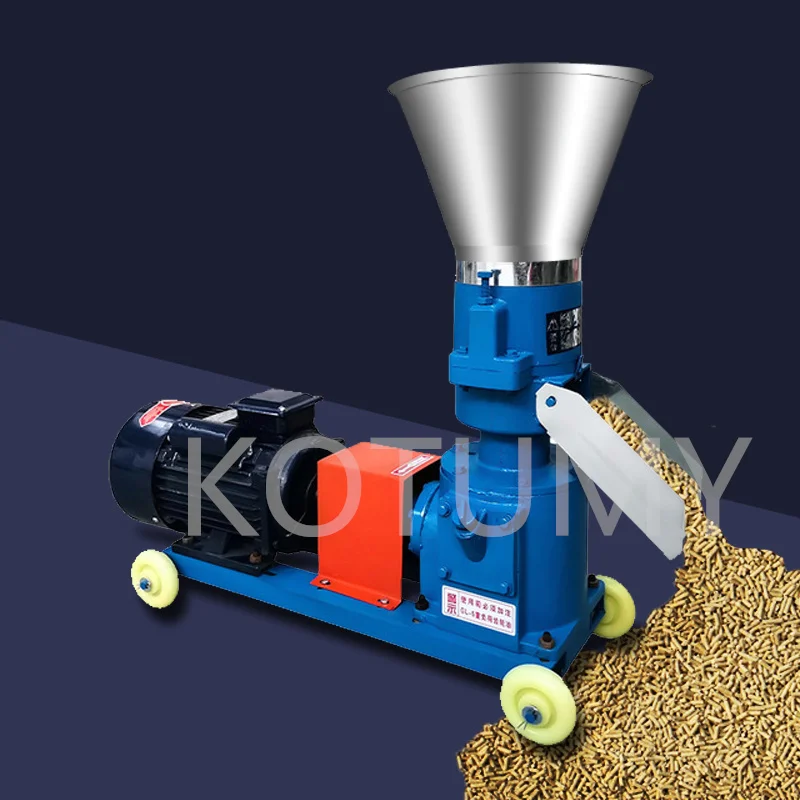 60kg/h-80kg/h Pellet Mill Multi-function Feed Food Pellet Making Machine Household Animal Feed Granulator 4kw 220V/ 380V