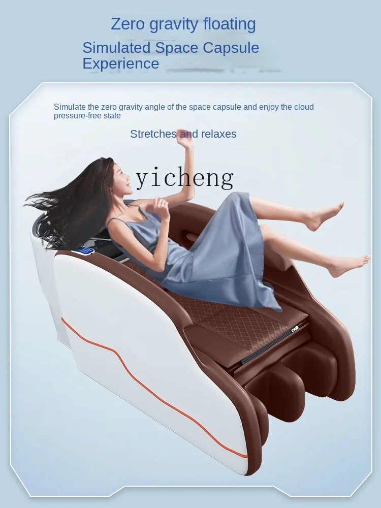 TQH-6.12 High-End Massage Shampoo Bed Full-Automatic Hair Salon Shampoo Bed