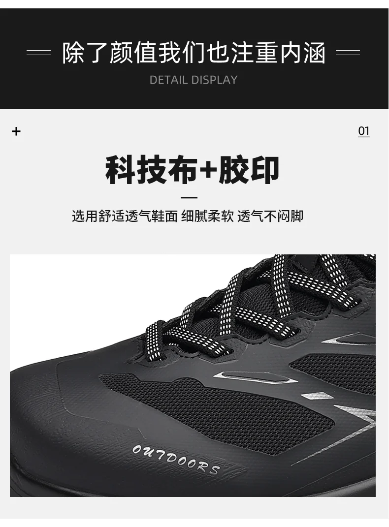 

Men's Shoes Sneakers Breathable and comfortable Casual Running Shoes Luxury Sneakers Men's Shoes Women's tennis shoes for summer