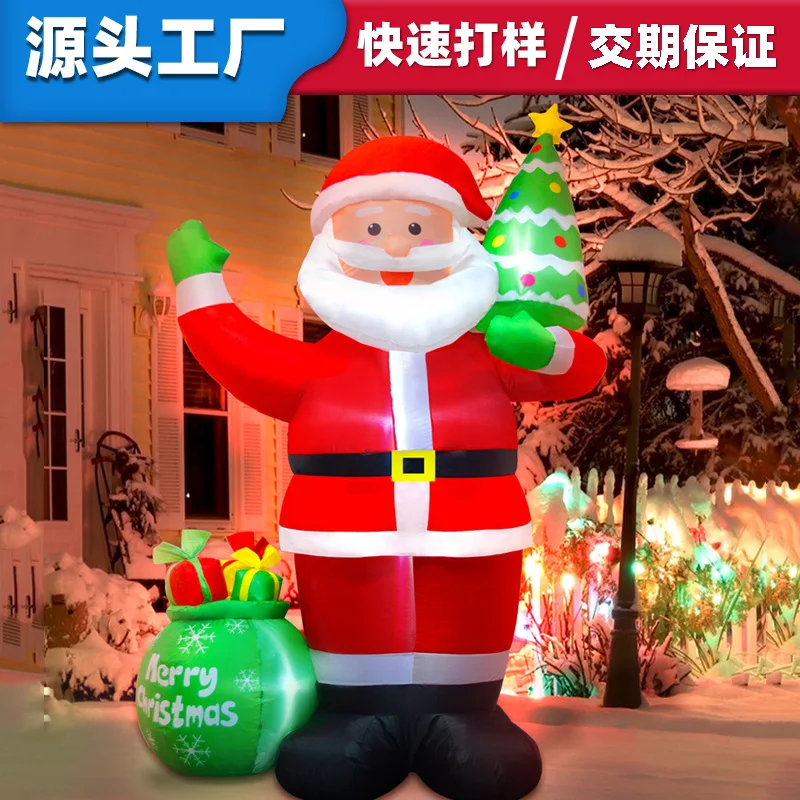 

Cross-border Christmas air mold outdoor garden decoration led luminous mold party supplies