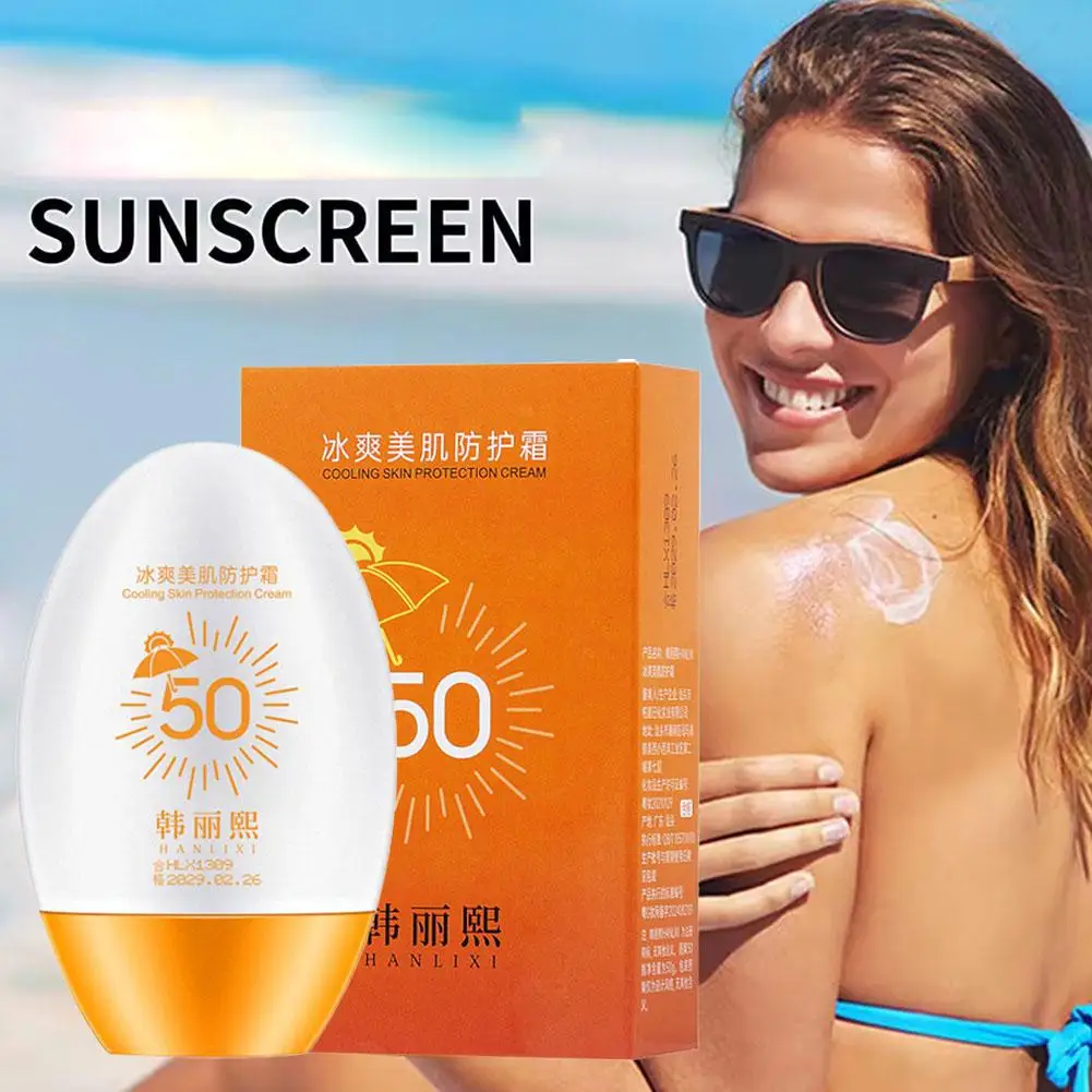 SPF50 PA+++ Summer UV Cream Sunburn Repair Sun Block Isolation Refreshing Non Greasy UV Resistant Facial Sunscreen