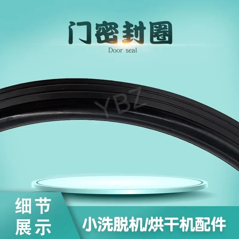 غسالة صناعية صغيرة أوتوماتيكية بالكامل ذات الاستخدام المزدوج مع شريط باب أسود وحلقة إغلاق للباب