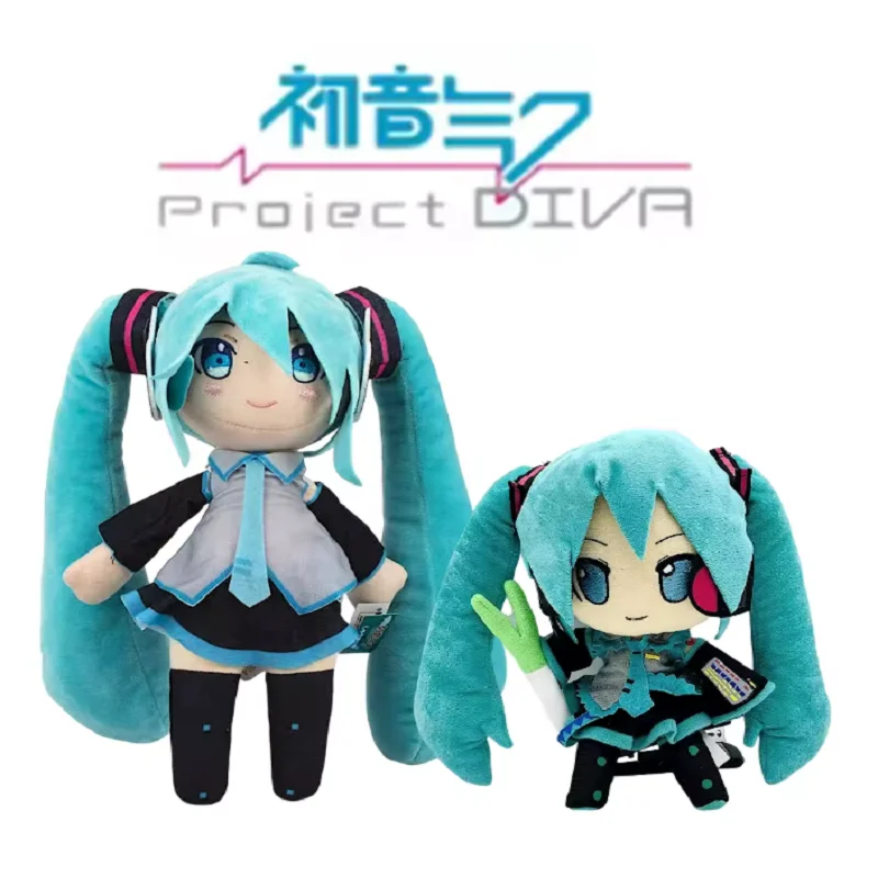 

@~@ 25cm Japanese Anime Plush Stuffed Toy Hatsune Miku Plush Doll Soft Pillow Future Doll Cute Christmas Gift For Children