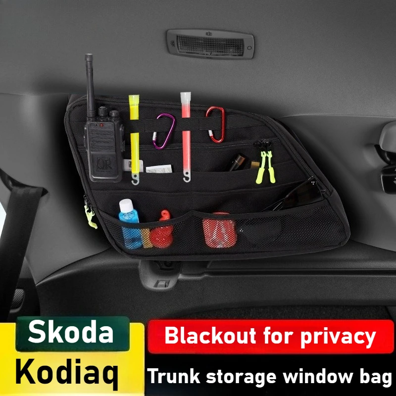 

For Škoda Kodiaq 2017-2025 car trunk storageside window bags trunk storage bag accessories