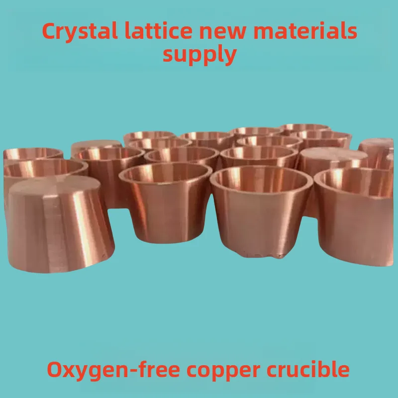 Custom Oxygen-Free Copper Crucible, High Purity Cu Liner for Electron Beam Evaporation & Optical Coating