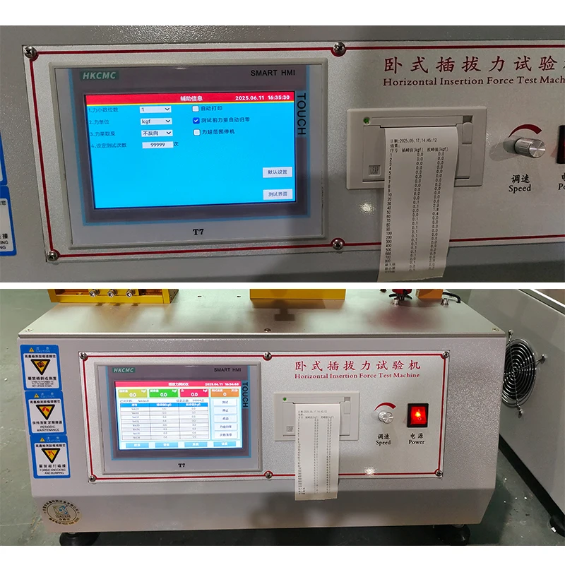Electronic Plug Pulling & Insertion Force Testing Machine with 220V High Accuracy 0.01kg IP54 Protection 1 Year Warranty