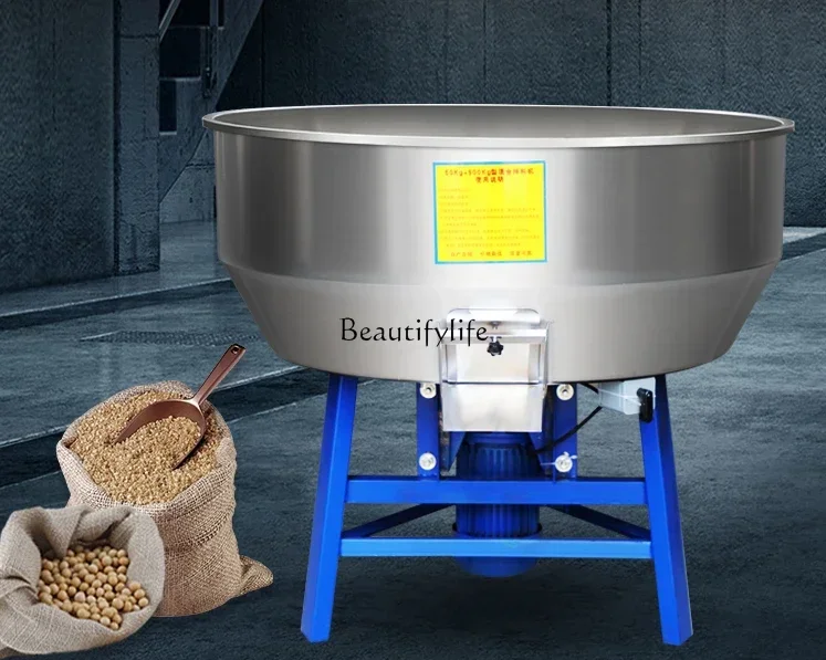 

Mixing Machine Large 50-500kg Small Household Plastic Granulator Farm