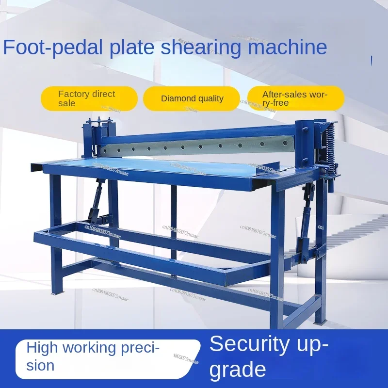 Pedal Type Plate Shears Pneumatic Cutting Net Machine, White Iron Sheet Cutting Machine, Stainless Steel Aluminum Leather