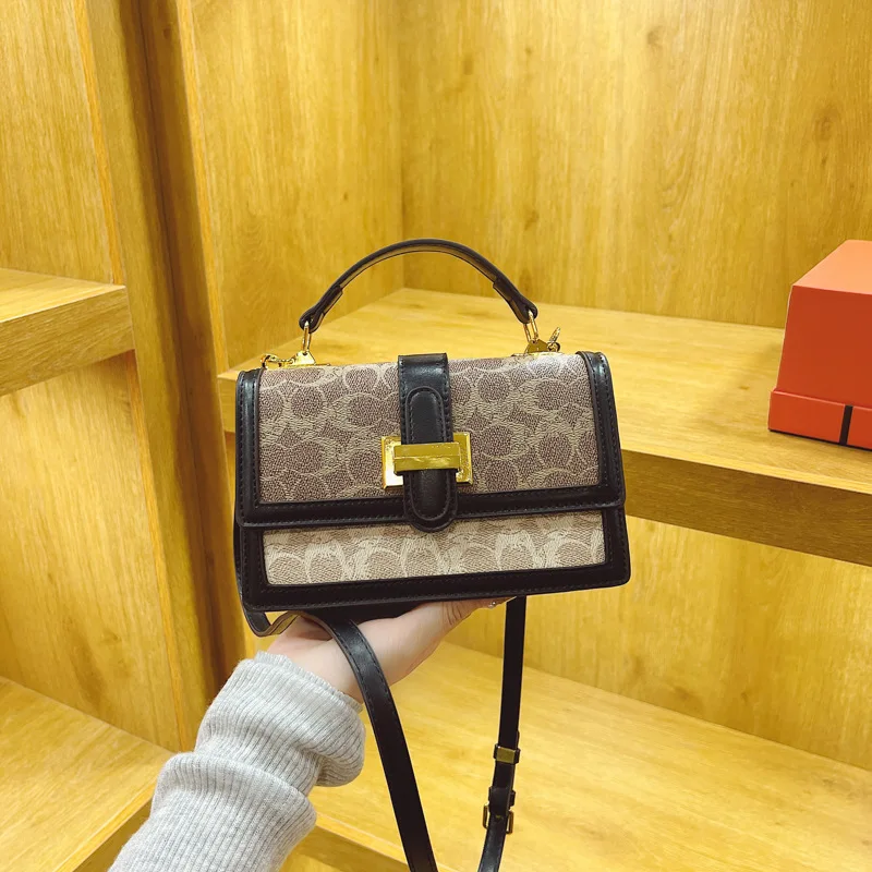 

Retro Color Block Messenger Bag 2025 Women's Retro Patchwork Adjustable Chain Shoulder Purse Bohemian Designer Handbag