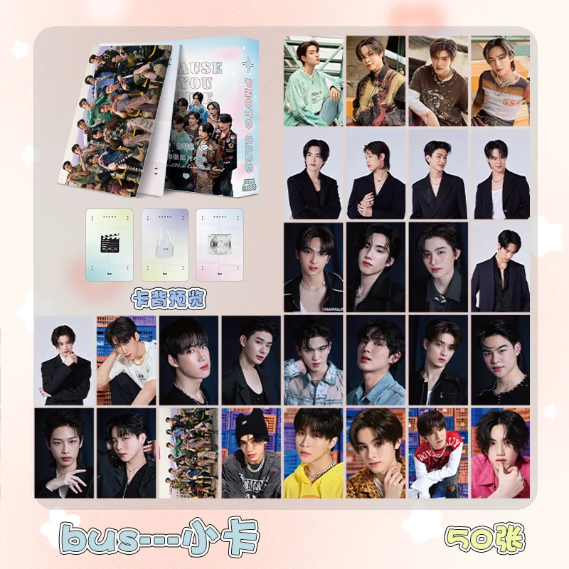 

50 Pcs/Set Thai Boy Group BUS Because Of You I Shine Laser Lomo Card Marck Thai Stars Mini Postcard HD Photocard Cosplay Gift