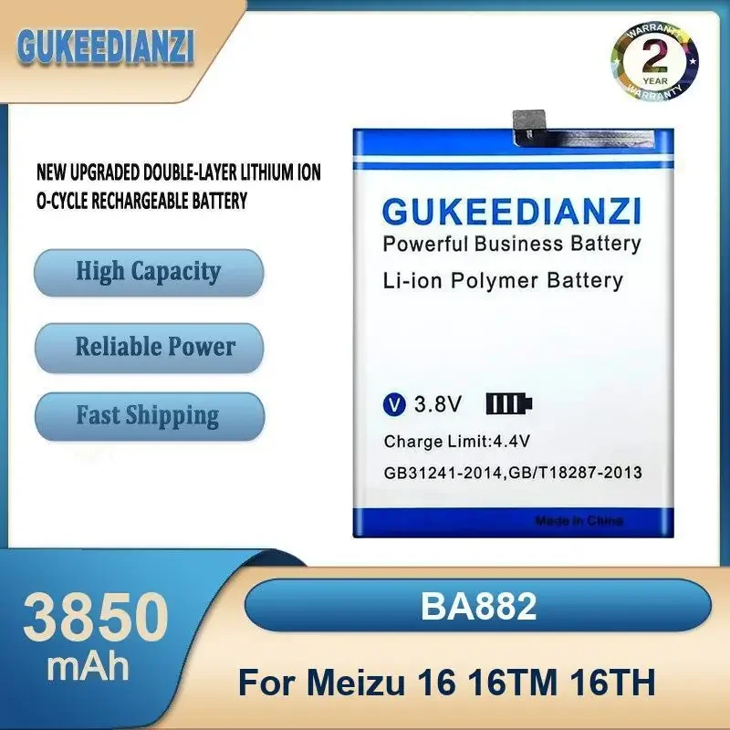 

BA882 Аккумулятор большой емкости для мобильного телефона 3850 мАч для Meizu 16 16TM 16TH
